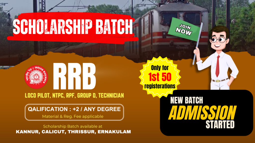 Railway Sunday Batch Started Regular Batch Starts on February 27th (6)